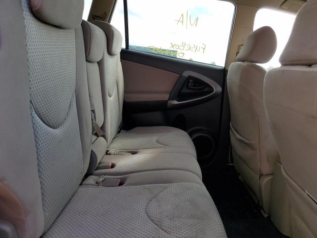 صورة رقم 11 من المزاد - 2008 TOYOTA RAV4 مع VIN JTMBD33V985178168
