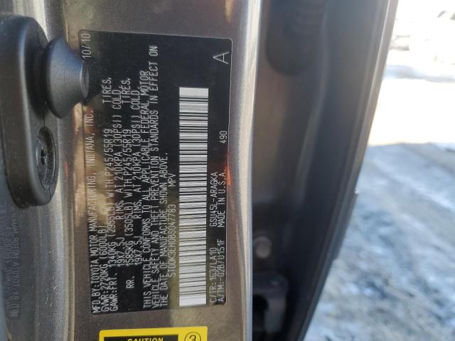 Photo 14 from auction – 2011 TOYOTA HIGHLANDER with VIN 5TDDK3EH0BS047783