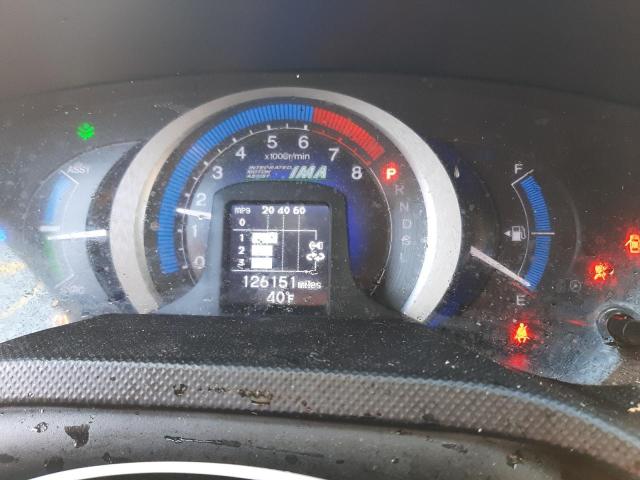 Photo 9 from auction – 2011 HONDA INSIGHT with VIN JHMZE2H34BS005050