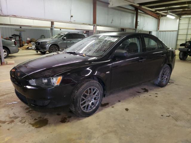 MITSUBISHI LANCER DE 2008 with VIN JA3AU16U38U025468 - Photo from auction