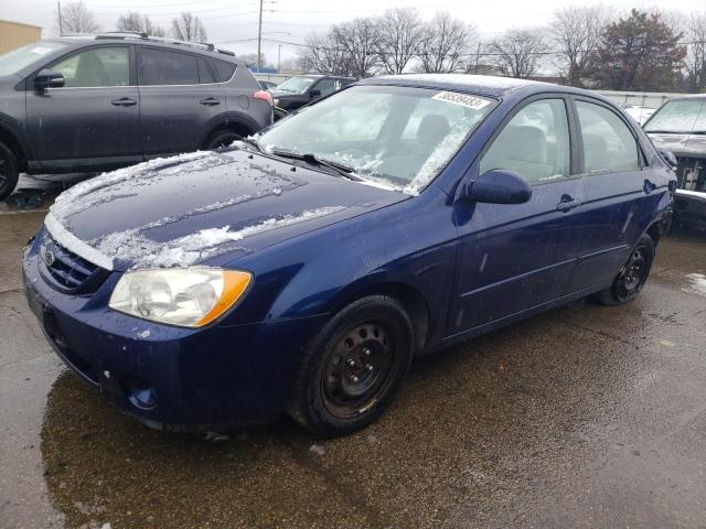 KIA SPECTRA 2006 with VIN KNAFE121765367414 - Photo from auction
