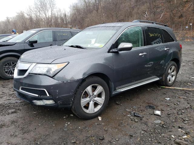 ACURA MDX 2011 with VIN 2HNYD2H24BH500146 - Photo from auction