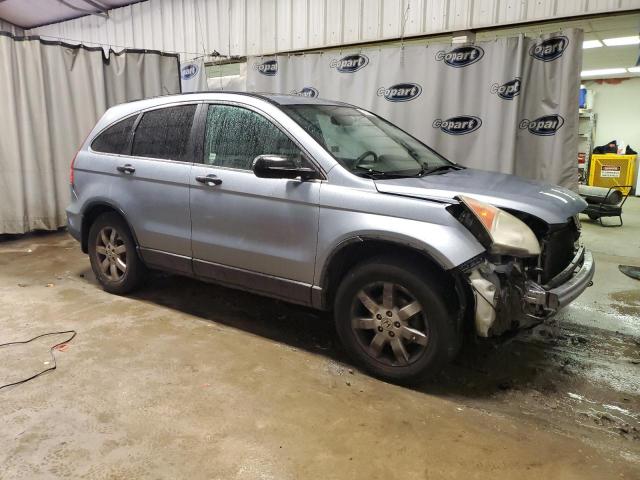 Photo 4 from auction – 2007 HONDA CR-V EX with VIN 5J6RE48547L002286