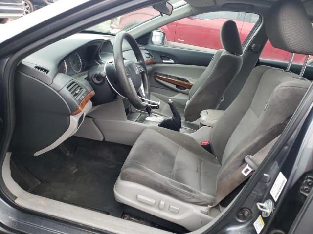 Photo 7 from auction – 2011 HONDA ACCORD EX with VIN 1HGCP2F7XBA101165