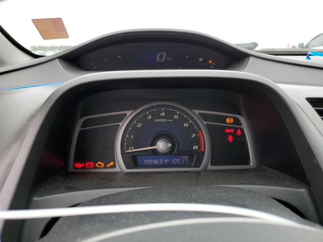 Photo 9 from auction – 2006 HONDA CIVIC EX with VIN 2HGFG11866H583079