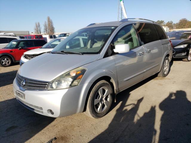 Photo 1 from auction – 2007 NISSAN QUEST S with VIN 5N1BV28UX7N119485