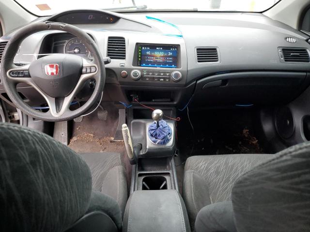 Photo 8 from auction – 2006 HONDA CIVIC EX with VIN 2HGFG11866H583079