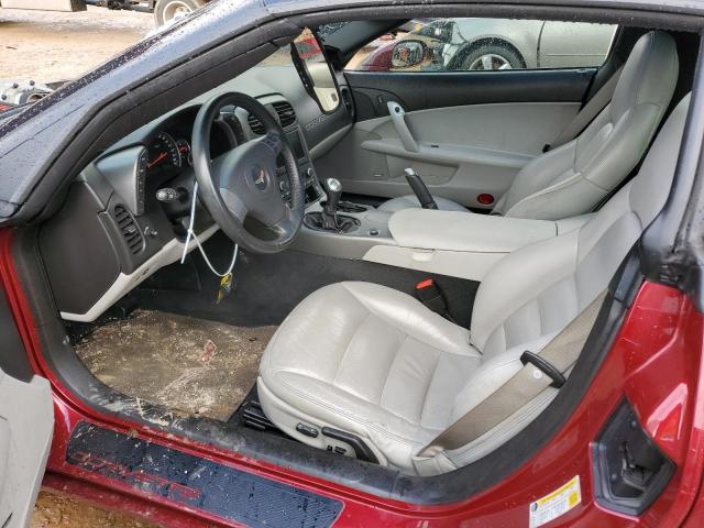Photo 7 from auction – 2007 CHEVROLET CORVETTE with VIN 1G1YY26U975104266
