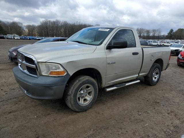 DODGE RAM 1500 2009 with VIN 1D3HB16P49J530719 - Photo from auction