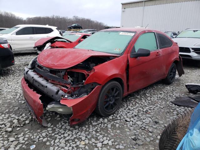 Photo 1 from auction – 2009 FORD FOCUS SE with VIN 1FAHP32NX9W221047