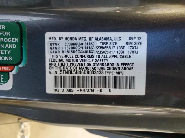 Photo 14 from auction – 2013 HONDA ODYSSEY EX with VIN 5FNRL5H46DB003138