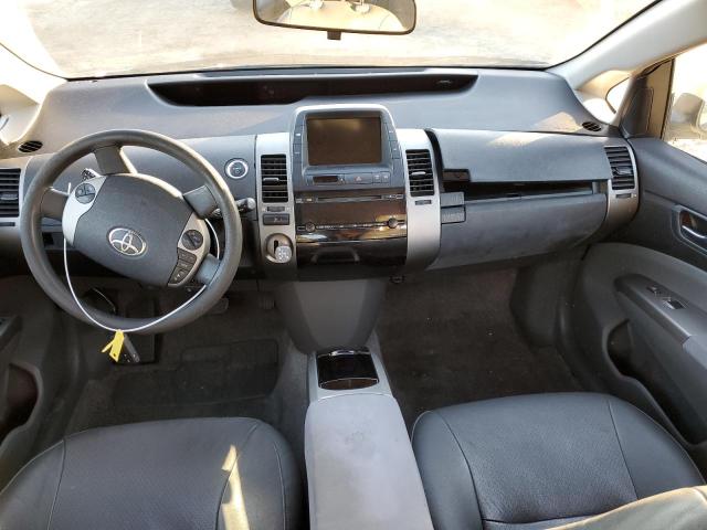 Photo 8 from auction – 2007 TOYOTA PRIUS with VIN JTDKB20U077572561