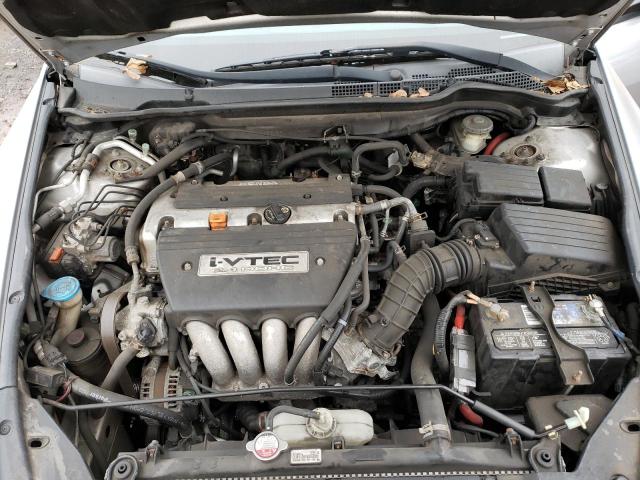 Photo 11 from auction – 2007 HONDA ACCORD VAL with VIN 1HGCM56117A034257