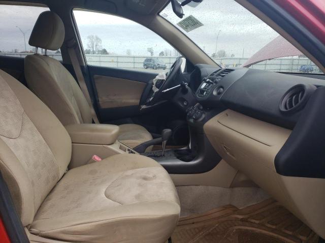 صورة رقم 7 من المزاد - 2011 TOYOTA RAV4 مع VIN 2T3ZF4DV6BW065887
