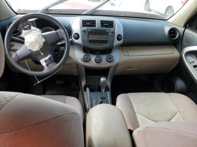 صورة رقم 8 من المزاد - 2008 TOYOTA RAV4 مع VIN JTMBD33V985178168