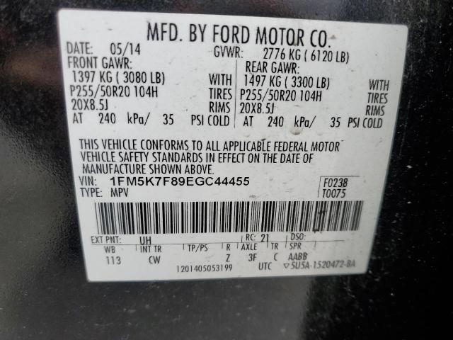 Photo 14 from auction – 2014 FORD EXPLORER L with VIN 1FM5K7F89EGC44455