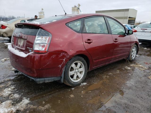 Photo 3 from auction – 2005 TOYOTA PRIUS with VIN JTDKB20U357048317