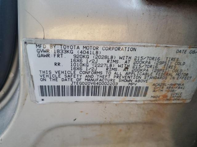 Photo 14 from auction – 2004 TOYOTA RAV4 with VIN JTEGD20V640002203