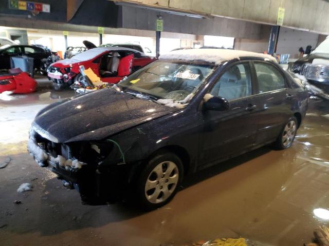KIA SPECTRA EX 2008 with VIN KNAFE121185532148 - Photo from auction