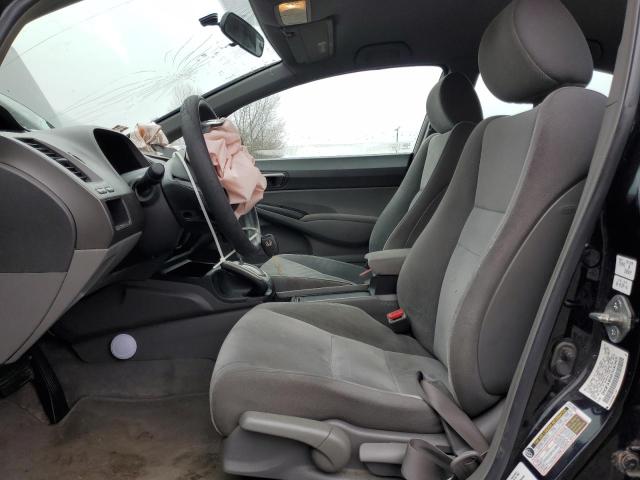 Photo 7 from auction – 2007 HONDA CIVIC LX with VIN 2HGFA16587H301431