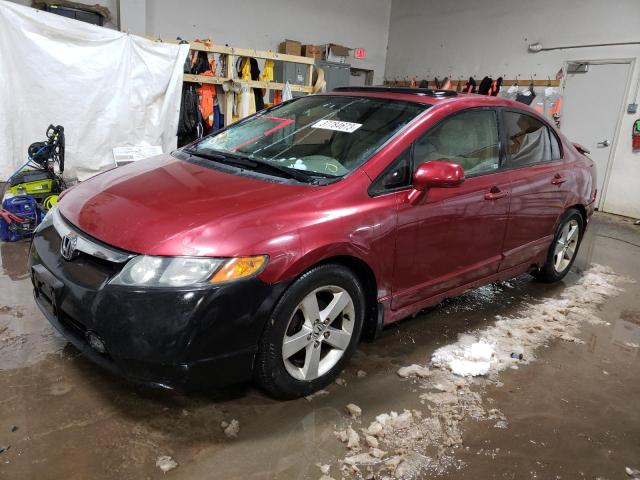Photo 1 from auction – 2007 HONDA CIVIC EX with VIN 1HGFA15817L058706