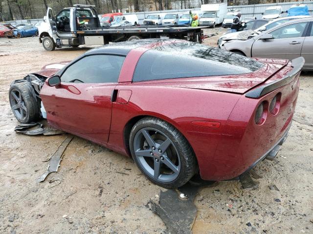 Photo 2 from auction – 2007 CHEVROLET CORVETTE with VIN 1G1YY26U975104266