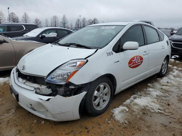 TOYOTA PRIUS 2008 with VIN JTDKB20U787783869 - Photo from auction