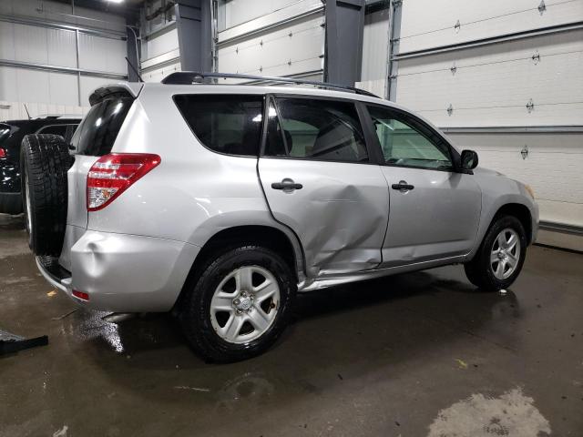 Photo 3 from auction – 2009 TOYOTA RAV4 with VIN 2T3ZF33V79W005820