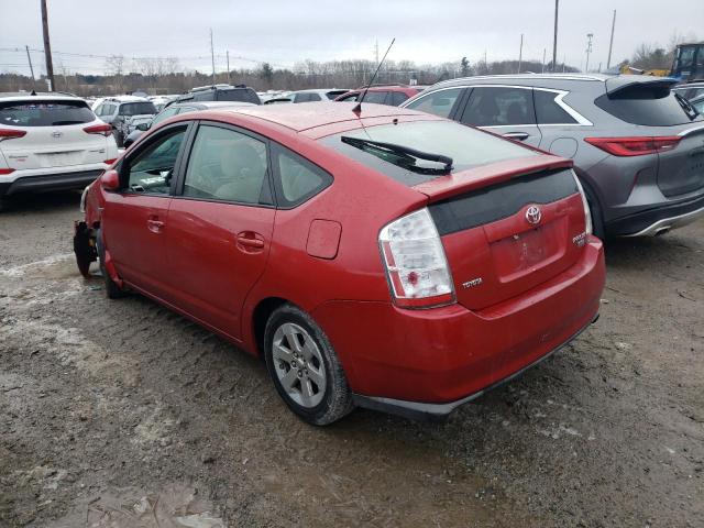 Photo 2 from auction – 2008 TOYOTA PRIUS with VIN JTDKB20U687713697