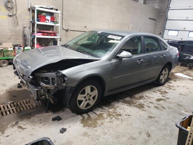 CHEVROLET IMPALA LS 2009 with VIN 2G1WB57K591246044 - Photo from auction