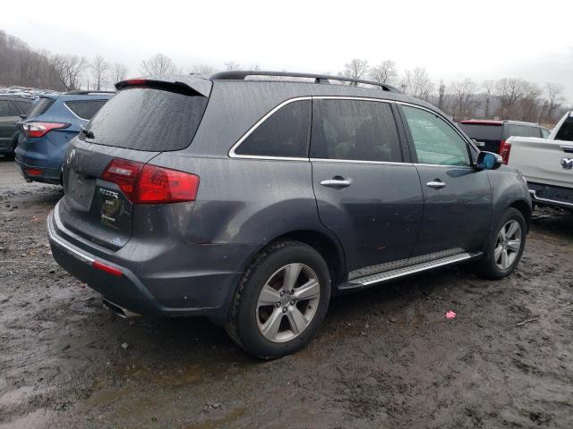 Photo 3 from auction – 2011 ACURA MDX with VIN 2HNYD2H24BH500146