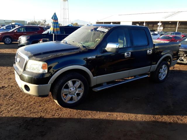 FORD F150 SUPER 2008 with VIN 1FTPW12V28FA90126 - Photo from auction