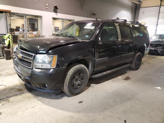 Photo 1 from auction – 2007 CHEVROLET SUBURBAN K with VIN 3GNFK16347G166434