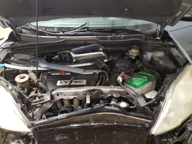 Photo 12 from auction – 2007 HONDA CR-V EX with VIN 5J6RE48547L002286