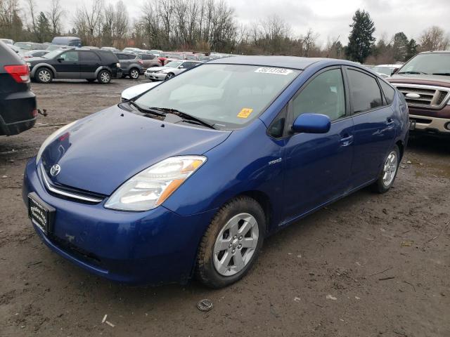 Photo 1 from auction – 2008 TOYOTA PRIUS with VIN JTDKB20U187756277