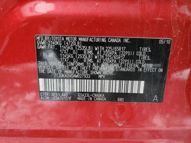 Photo 14 from auction – 2010 TOYOTA RAV4 LIMIT with VIN 2T3DK4DV0AW027933