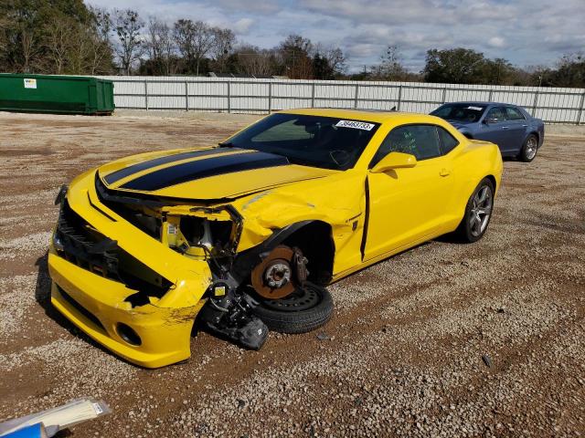 Photo 1 from auction – 2010 CHEVROLET CAMARO SS with VIN 2G1FK1EJ7A9155107