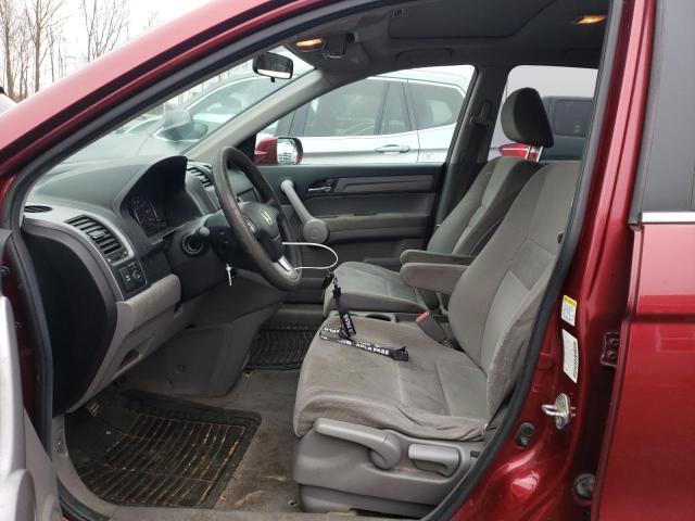 Photo 7 from auction – 2007 HONDA CR-V EX with VIN JHLRE48517C013920