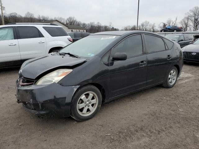 Photo 1 from auction – 2005 TOYOTA PRIUS with VIN JTDKB20U753086981