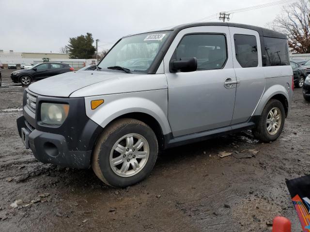 HONDA ELEMENT EX 2007 with VIN 5J6YH28787L011520 - Photo from auction