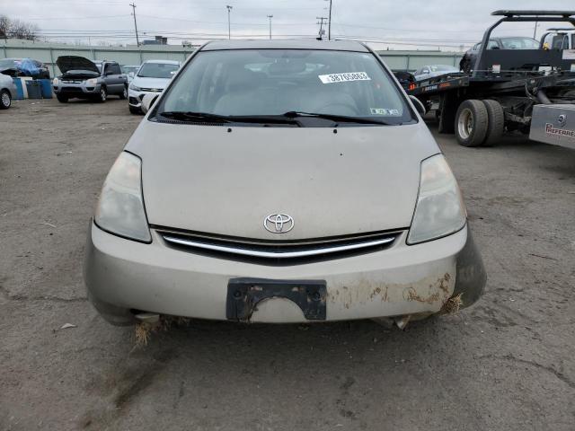 Photo 5 from auction – 2008 TOYOTA PRIUS with VIN JTDKB20U683340460