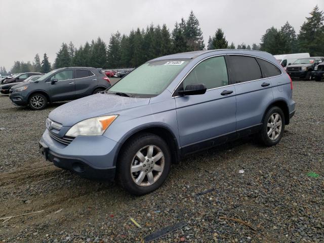 HONDA CR-V EX 2007 with VIN JHLRE48587C001859 - Photo from auction