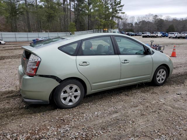 Photo 3 from auction – 2009 TOYOTA PRIUS with VIN JTDKB20U897864638