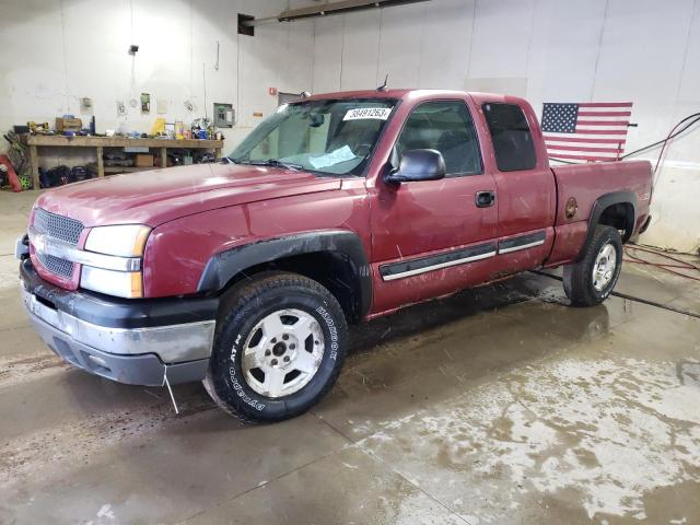 CHEVROLET SILVERADO 2004 with VIN 1GCEK19T04E224882 - Photo from auction