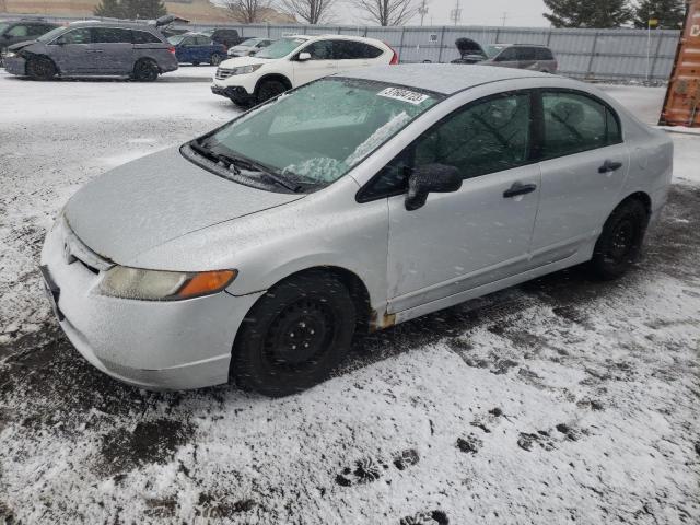 HONDA CIVIC DX 2007 with VIN 2HGFA16397H032130 - Photo from auction