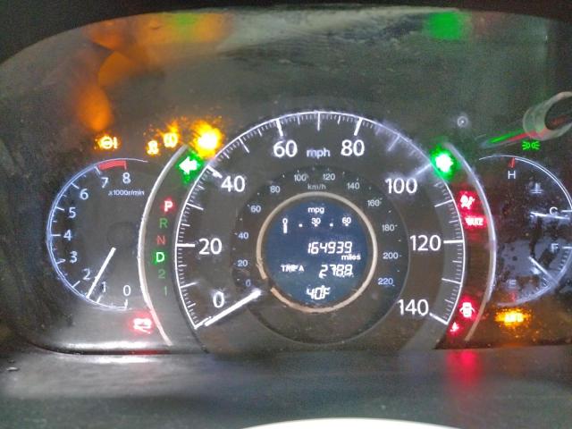Photo 9 from auction – 2013 HONDA CR-V LX with VIN 2HKRM4H35DH631322