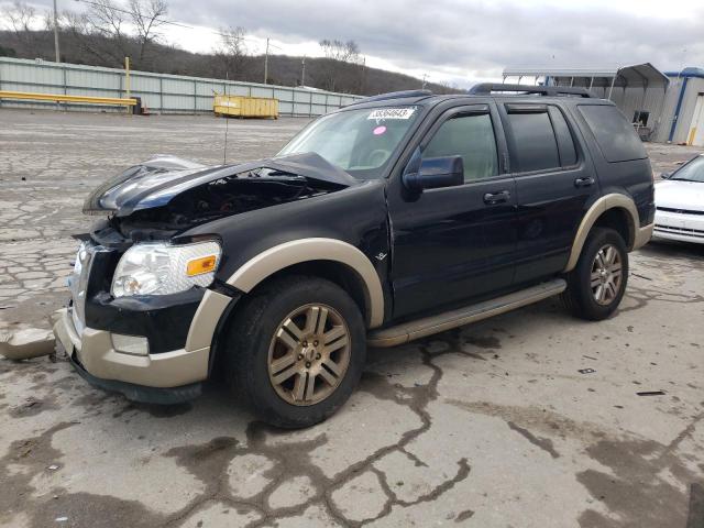 FORD EXPLORER E 2010 with VIN 1FMEU7E88AUB02704 - Photo from auction