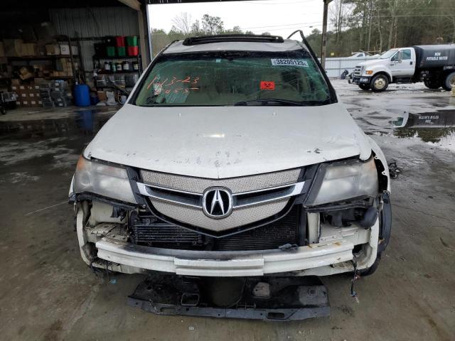 Photo 5 from auction – 2007 ACURA MDX TECHNO with VIN 2HNYD28497H515055