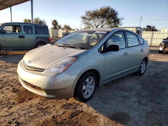 Photo 1 from auction – 2007 TOYOTA PRIUS with VIN JTDKB20U077572561