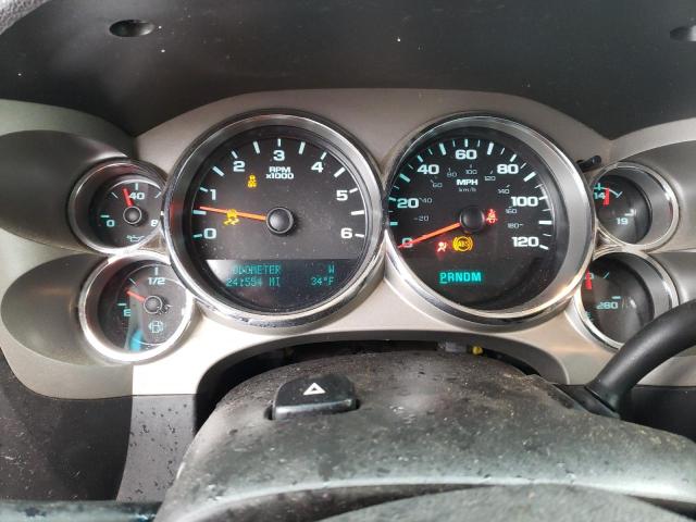 Photo 9 from auction – 2012 CHEVROLET SILVERADO with VIN 1GCRKSE71CZ305056
